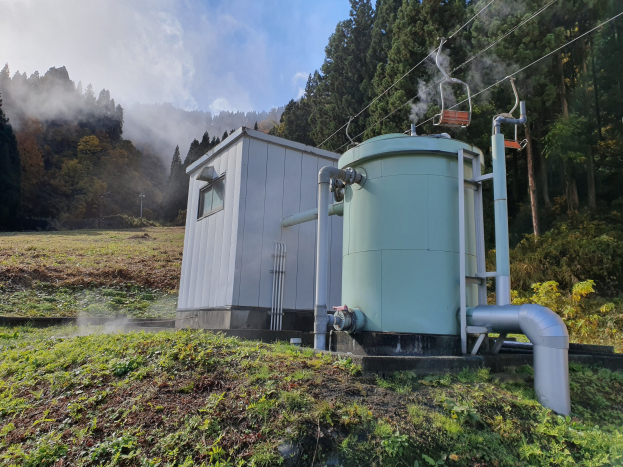 Saubere Energie aus gespeichertem CO2 - sicher, skalierbar und nachhaltig