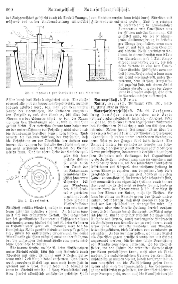 Ein detailliertes Bild eines Wasseraufbereitungssystems aus dem deutschen Patent 666, das Komponenten wie eine Pumpe und Ventile zeigt, zusammen mit dem Patenttext.